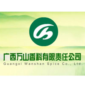 廣西萬(wàn)山香料有限公司