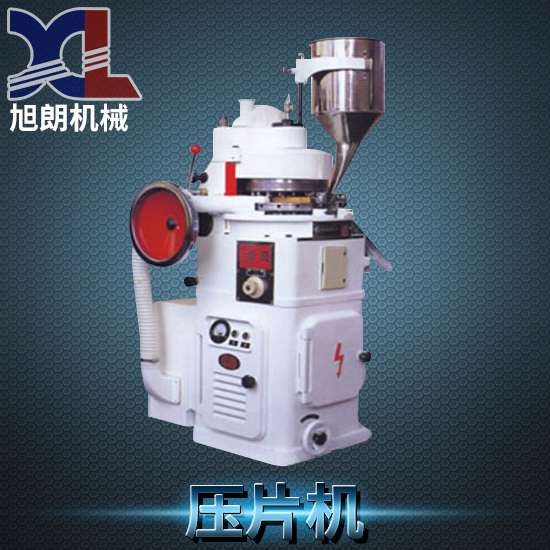 ZP-17/19旋轉(zhuǎn)式壓片機