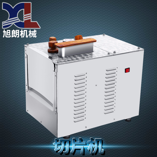 HK-268魚膠、靈芝、天麻切片機(jī)