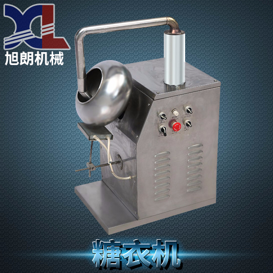 荸薺式糖衣機